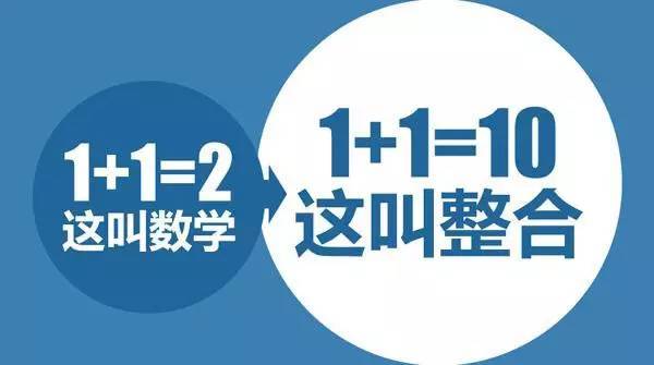 成都辦公家具公司壹品歐迪分享2017年辦公家具行業會有哪些變革？